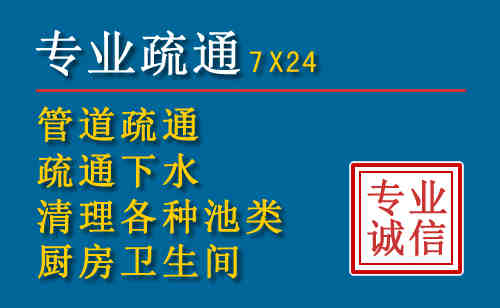 定兴搬家公司提示：夏季高温季节长途搬家的6大常识